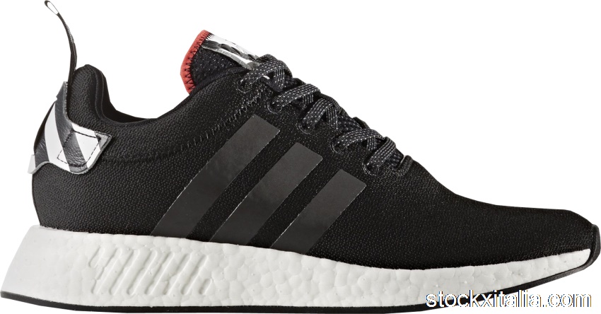 Outlet adidas NMD R2 Tokyo BY2325